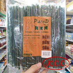 PURE D - หลอดงอ 622 ห่อฟิลม์ สีเขียวเข้ม (200เส้น)