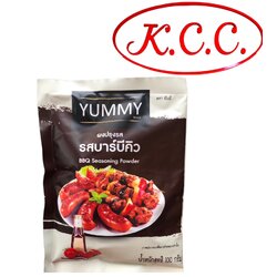 Yummy ผงปรุงรส บาร์บีคิว (100กรัม)