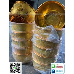 P10130 ขันพลาสติกชุปสีทองลายไทย 10 ซม. ของชำร่วยได้ (ราคาส่งต่อ 1 โหล:12 ใบ:125 บ./12 ใบ)