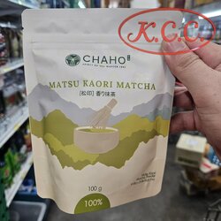 CHAHO - ชาเขียวชนิดผง (100g.)