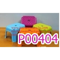 P00404 เก้าอี้นั่งซักผ้า ดีไซน์ใหม่(ราคาต่อโหล)