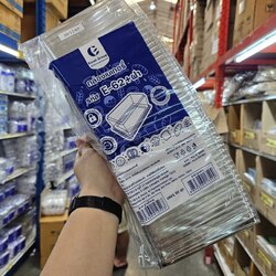 กล่อง E-62 (สีน้ำตาล) (50ใบ) สอบถามราคาล่าสุดได้ที่ Line : @kccfood