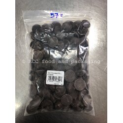 Dark chocolate 57% สยามแมกซ์ (500 กรัม)