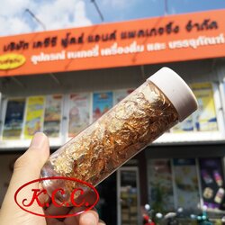 แผ่นทอง แต่งขนม (2 g.)