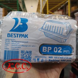 กล่อง เบเกอรี่ ใส BP-02 (100ใบ) สอบถามราคาล่าสุดได้ที่ Line : @kccfood