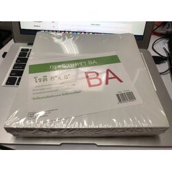 กระดาษห่อโรตี 8x8 นิ้ว (1 kg.)