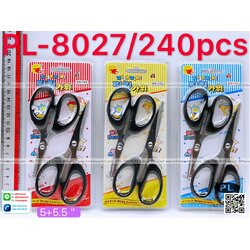 P01634 กรรไกรแพคคู่ ราคาขายต่อ 1 โหล: 12 ชุด (180 บต่อโหล ส่ง 15 บาท ขายส่งทุกอย่าง 20 บาท)