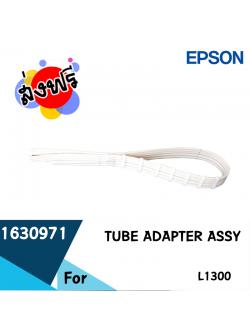 Epson TUBE ADAPTER ASSY. (1630971)
