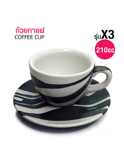 แก้วกาแฟ X3-210 CC. พร้อมจานรอง
