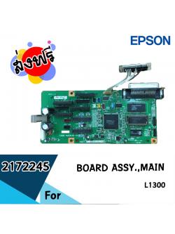 Epson BOARD ASSY.,MAIN (2172245)