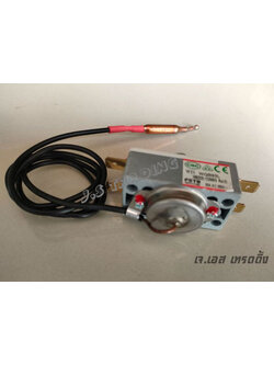 เทอร์โมสตัทแบบ CUT-OFF RESET 4 PIN สำหรับหม้อต้มน้ำร้อน