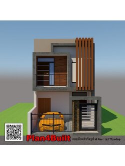 แบบบ้าน2ชั้น หน้าแคบ 2 ห้องนอน2ห้องน้ำ