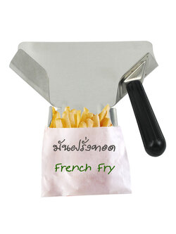 ที่ตักเฟรนฟราย มันฝรั่ง ใส่ถุง มือจับข้างขวา 1610-368