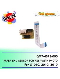 Canon PAPER END SENSOR PCB ASS'YWITH PHOTO (QM7-4573-000)