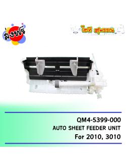Canon AUTO SHEET FEEDER UNIT (QM4-5399-000)