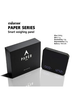 Scale Paper series Max 2000g Min 0.1g