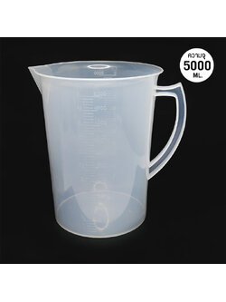ถ้วยตวง เหยือกตวง พลาสติก มีหูจับ 5000 ml. 1610-441