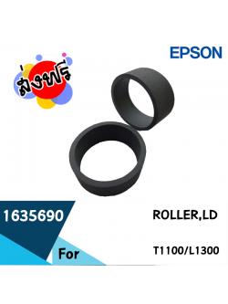Epson ROLLER,LD (1635690)