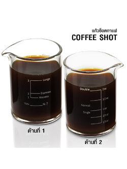 แก้วช็อตกาแฟ แก้วตวงมีปากเท 2 ออนซ์