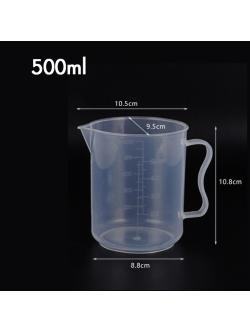 ถ้วยตวง เหยือกตวง พลาสติก มีหูจับ 500 ml. 1610-438