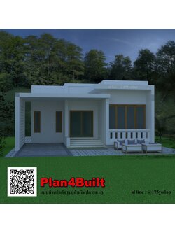 แบบบ้านชั้นเดียว บ้านโมเดิร์นชั้นเดียวทรงกล่อง