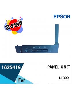 Epson PANEL UNIT CD81 (1625419)