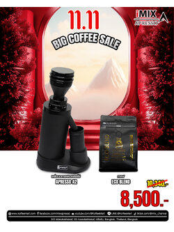 APRESSO A2 grinder | APRESSO ECO BLEND coffee.
