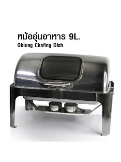 Oblong Chafing-Food warmer 9 liter dome-shaped lid with glass window