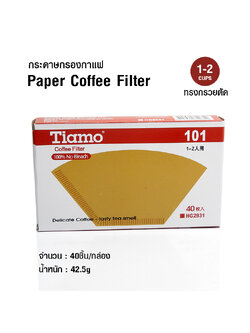 กระดาษกรองกาแฟ สำหรับถ้วยดริปเปอร์ ทรงกรวยตัด หรือ สี่เหลี่ยมคางหมู 1-2 แก้ว
