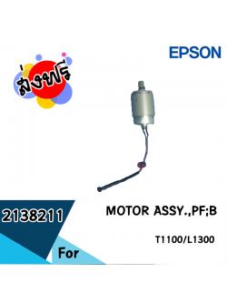 Epson MOTOR ASSY.,PF;B (2138211)