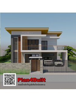 แบบบ้านโมเดิร์น2ชั้น 3ห้องนอน3ห้องน้ำ จอดรถ2คัน