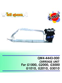 Canon CARRIAGE UNIT (QM4-4443-000)