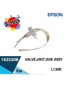 Epson VALVE,UNIT,SUB ASSY,CD81 (1625308)