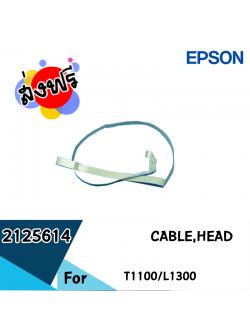 EPSON CABLE, HEAD; B (2125614)