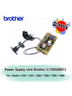 Brother Power Supply Unit (LT2650001)
