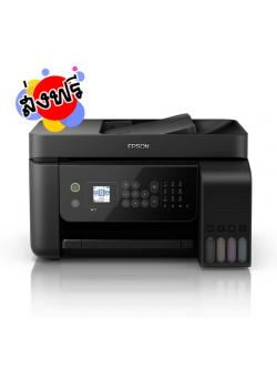 Epson L5190 Wi-Fi All-in-One Ink Tank Printer with ADF