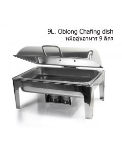 9 Litres Oblong chafing dish with GN-pan 1/1