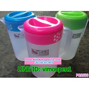 7.เหยือก กระติกน้ำ ขวดน้ำ