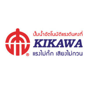 ผลิตภัณฑ์ Kikawa