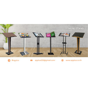 เมนูสแตนด์ MENU STAND