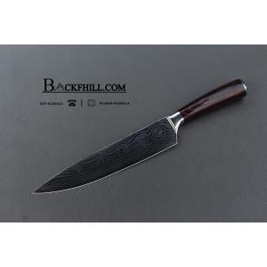 มีดเชฟ แล่ปลามากุโร่