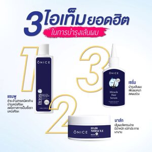 ผลิตภัณฑ์เพื่อเส้นผม และหนังศรีษะ