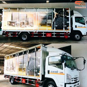 รถหกล้อ