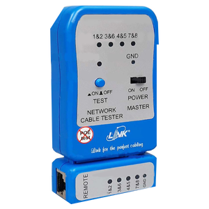 เครื่องมือ