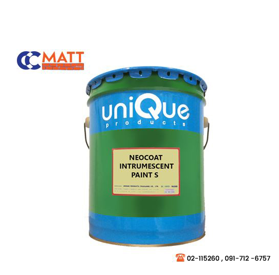 NEOCOAT INTUMESCENT PAINT-S สีน้ำมันกันไฟ