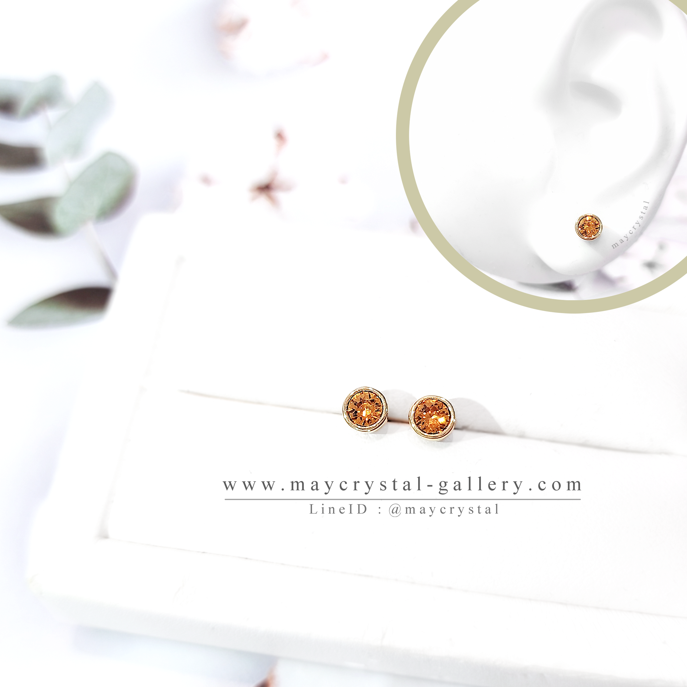 ต่างหูคริสตัลจากยุโรป (Embellished with Crystals from Austria)