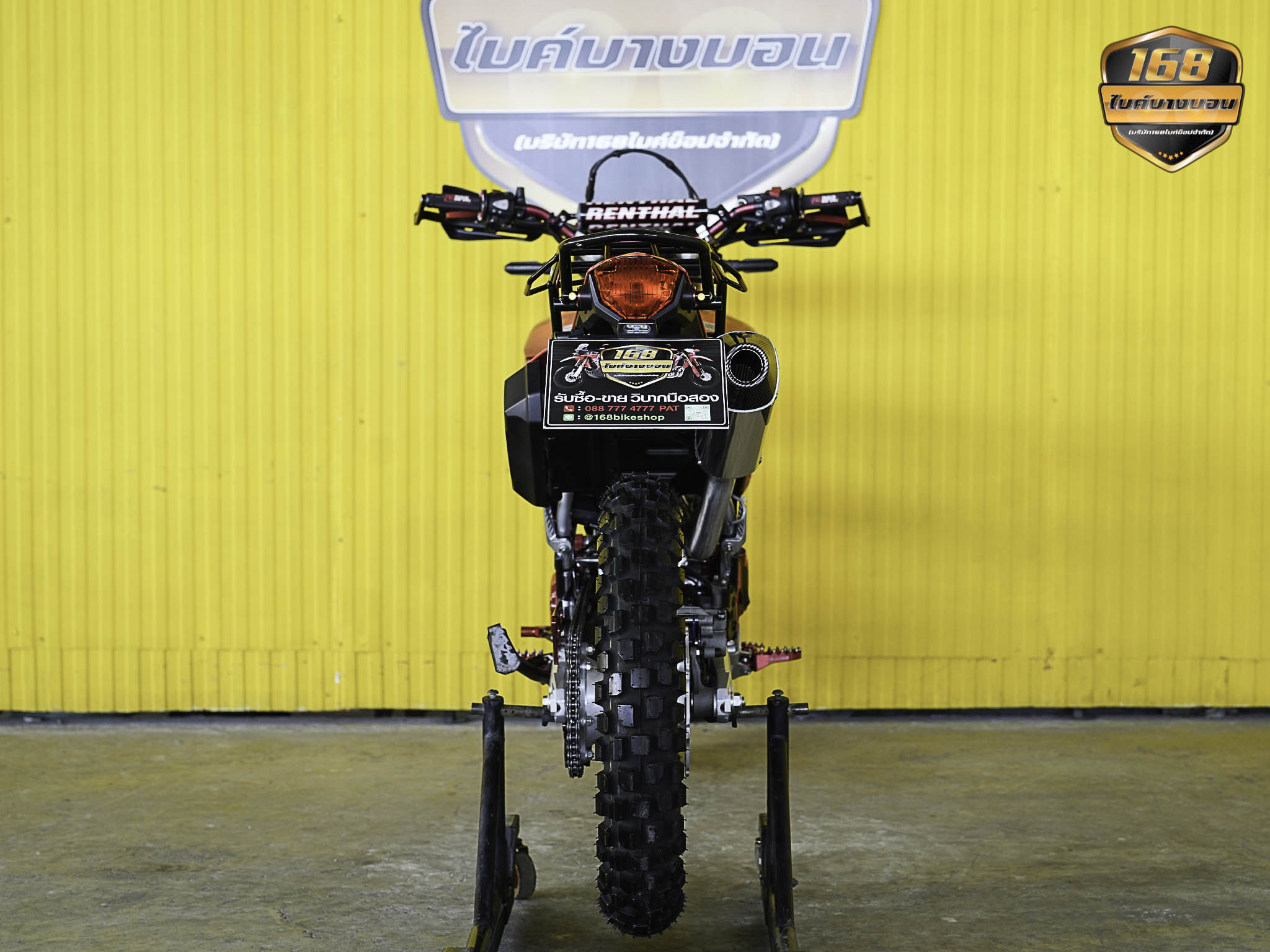 NEW Honda CRF300 L 2025 (รถป้ายเเดงเเต่งให้ครบ สด-ผ่อน )