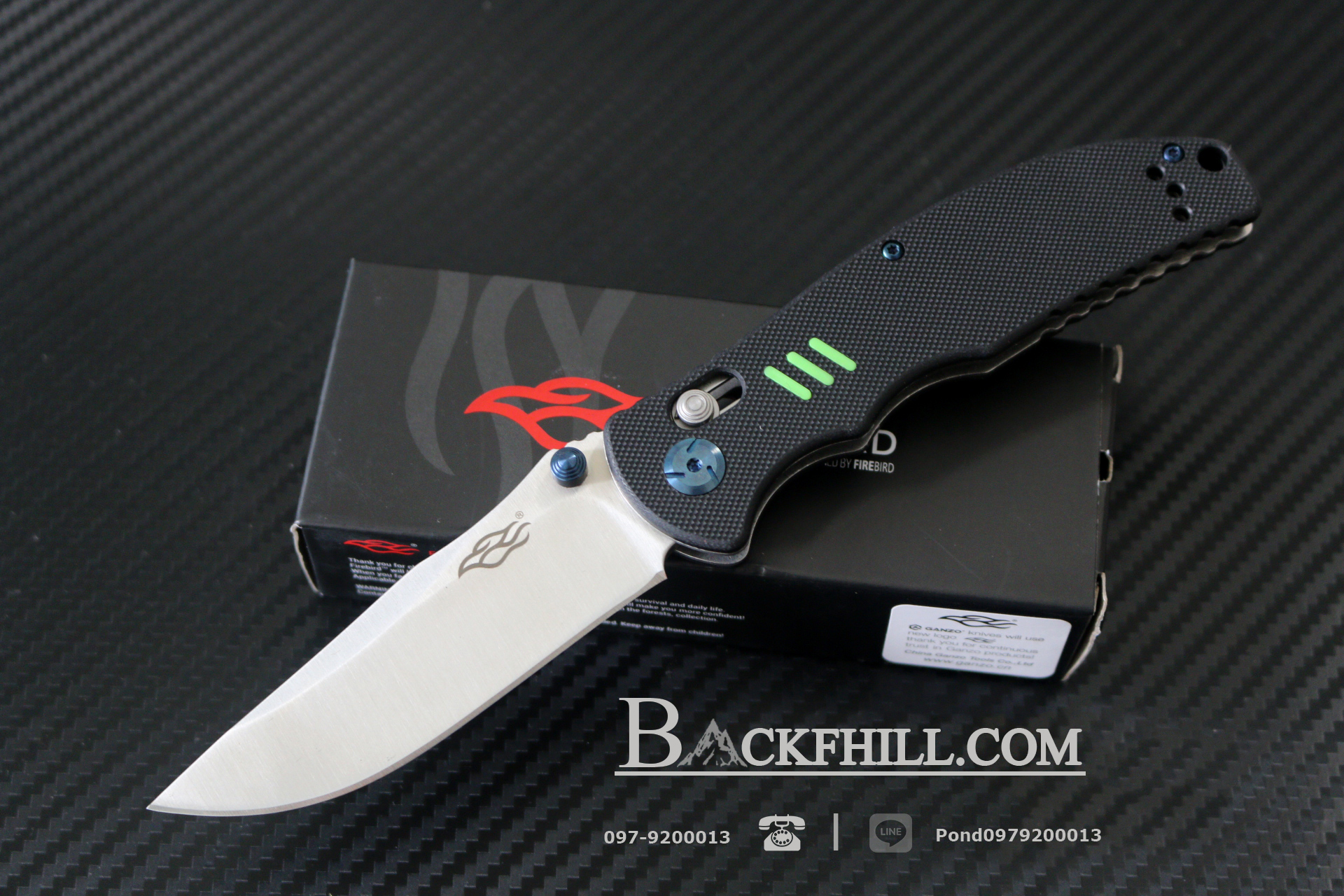 มีดพับ Ganzo รุ่น F7501-BK สีดำ ด้ามสีดำ ของแท้ 100%