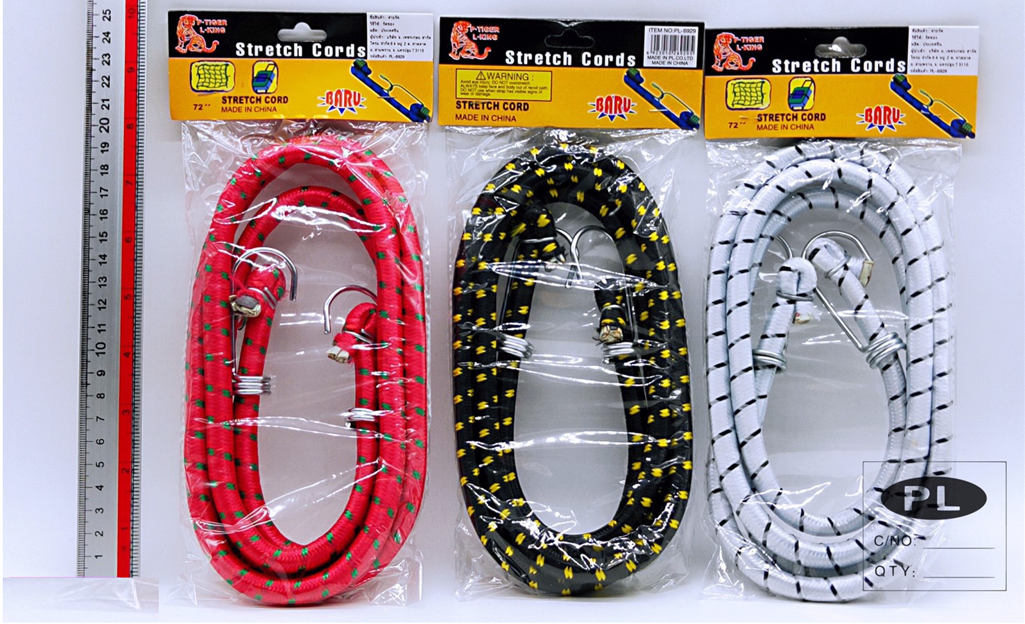 P03639 สายรัดของ ขอเกี่ยว ราคาส่งต่อ 1 โหล : 12 ชุด 180 บ/โหล เฉลี่ย 15 บาท