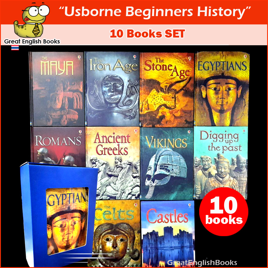 (In Stock) 🔥🔥พร้อมส่ง ชุดหนังสือ เรื่องราวประวัติศาสตร์สำคัญของโลก Usborne Beginners History 10 Books Set